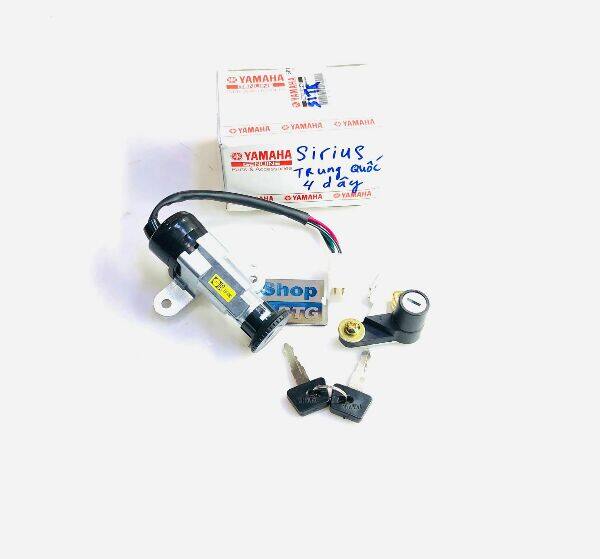Bộ Khóa máy Sirius Trung Quốc