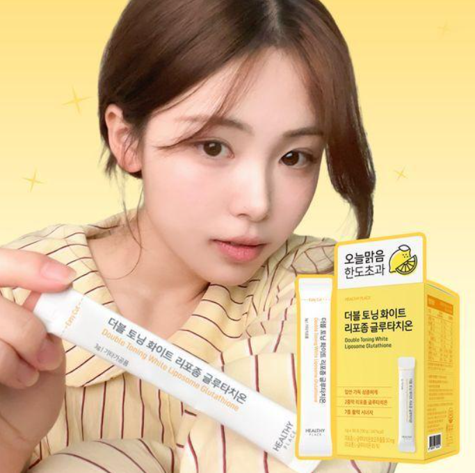 glutathione vs msm Can I Take MSM and Glutathione Together? Exploring the Synergy of Supplements
