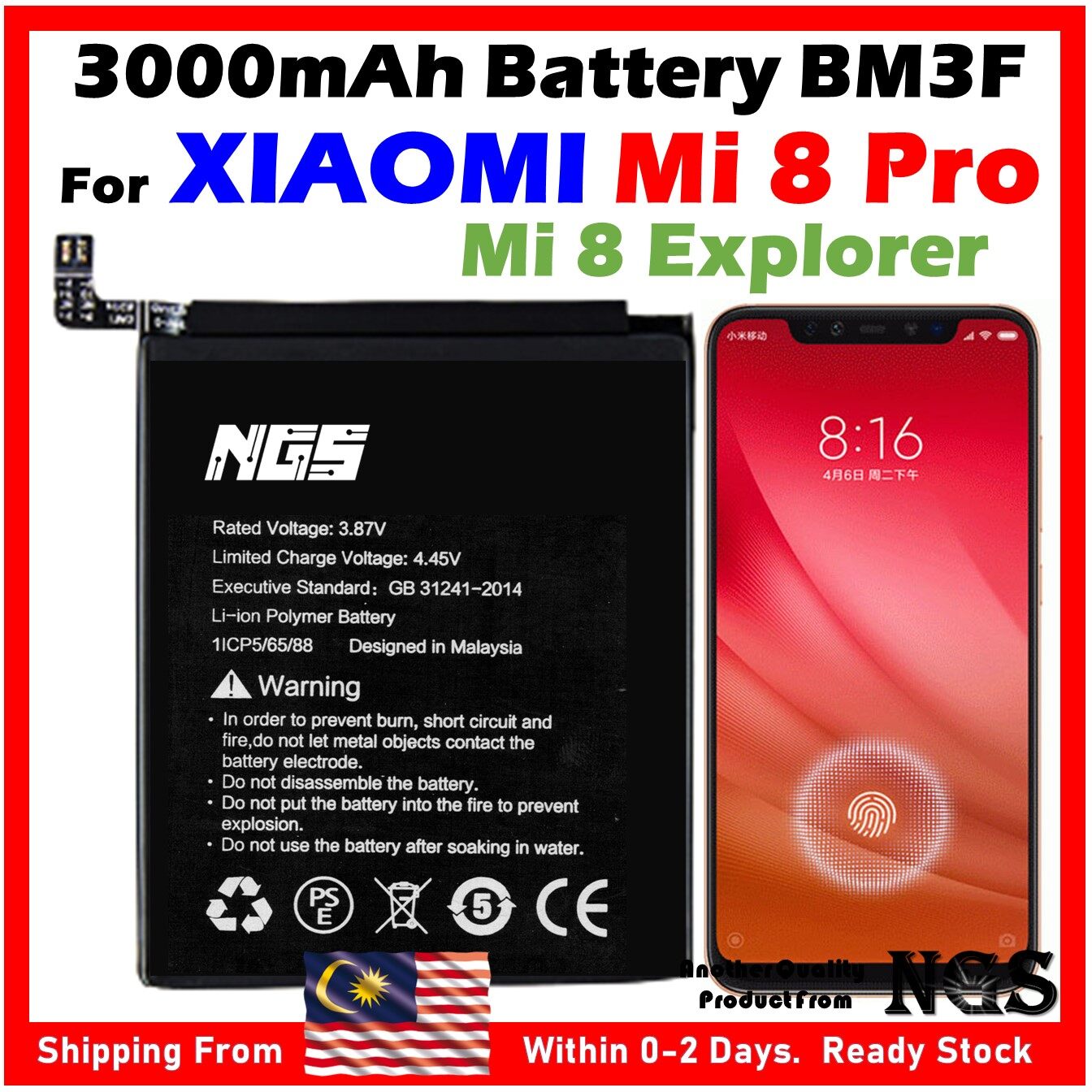 Batterie Xiaomi BM3F 2900mAh pour Xiao Mi 8 Explorateur Pro Vrac