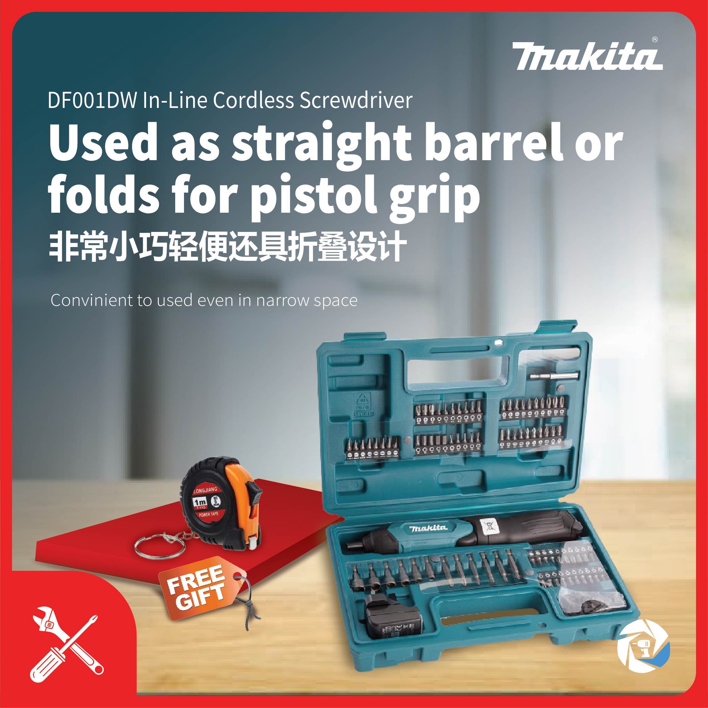 Makita df001dw 3.6 discount v cordless screwdriver