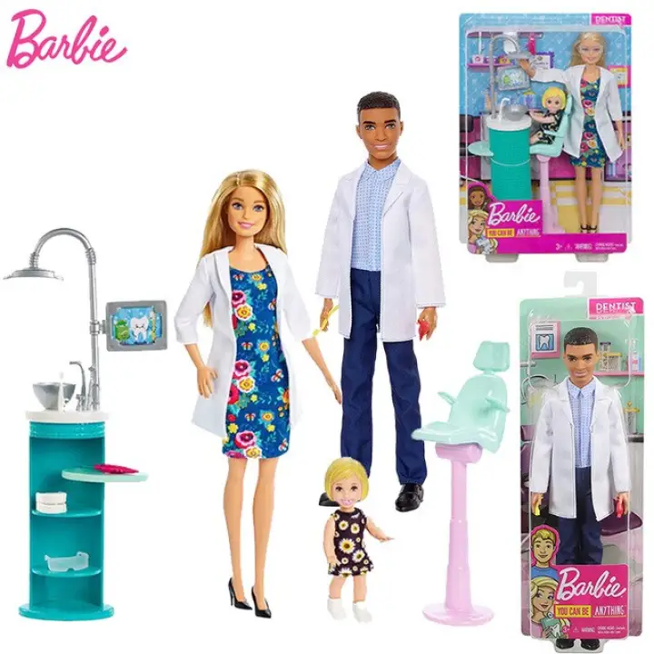 ken doll clothes and accessories