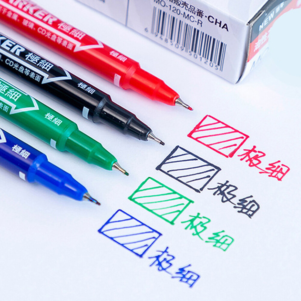 Small double-headed oily marker pen