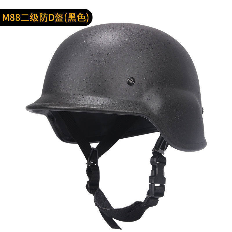 American Pasgt Special Forces M88 Helmet Anti Riot Riding Trooper Cs 