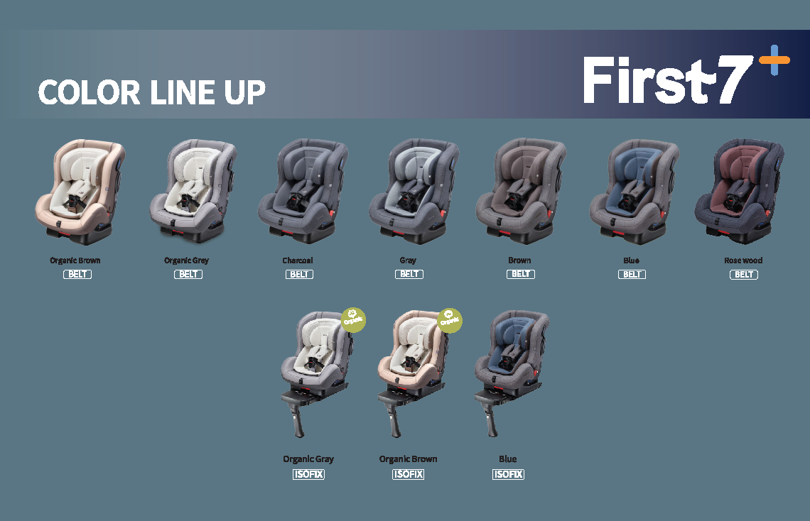 daiichi first 7 isofix