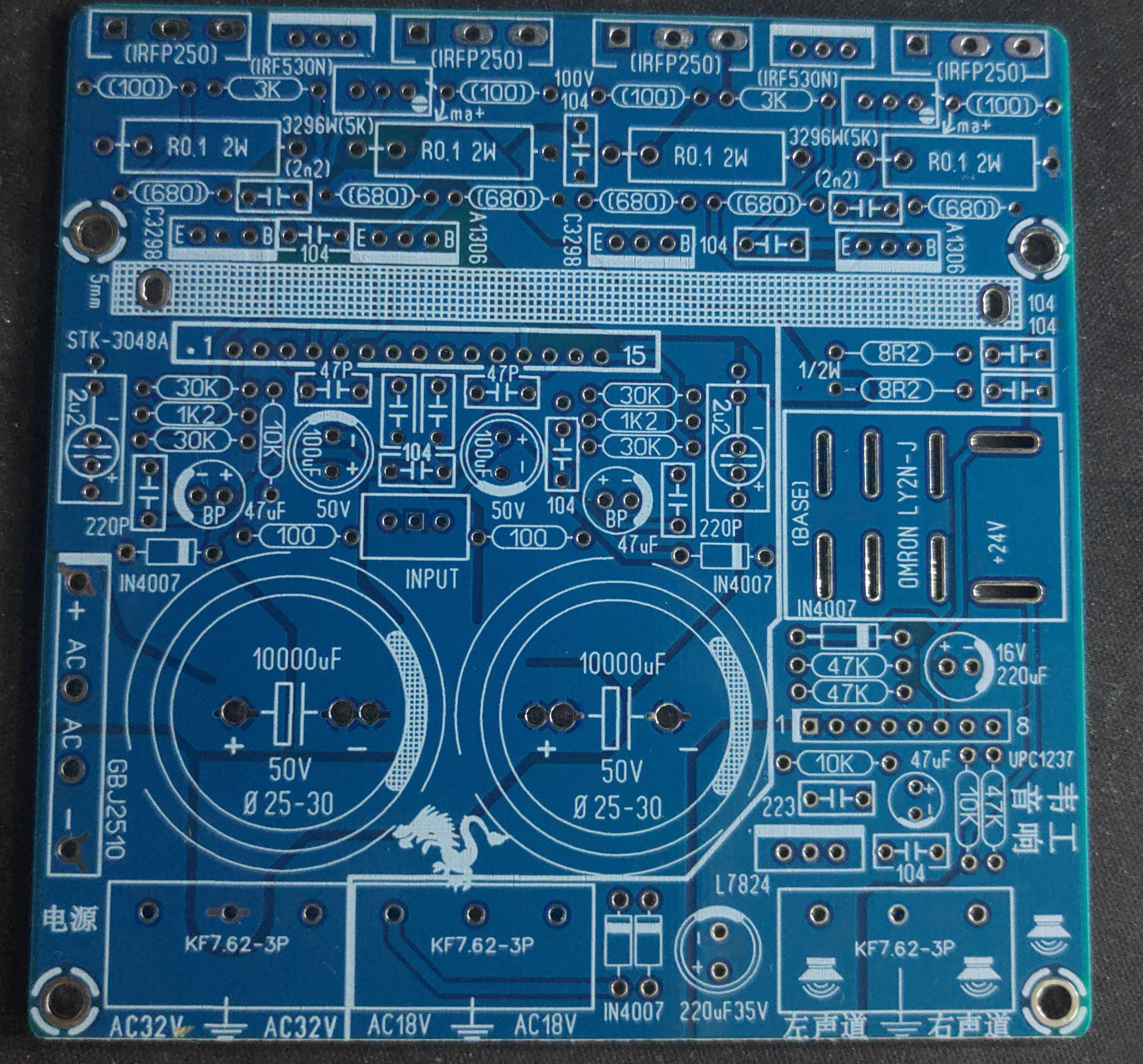 Stk3048a push field effect tube bipolar tube 2x100w power amplifier board pcb bare board