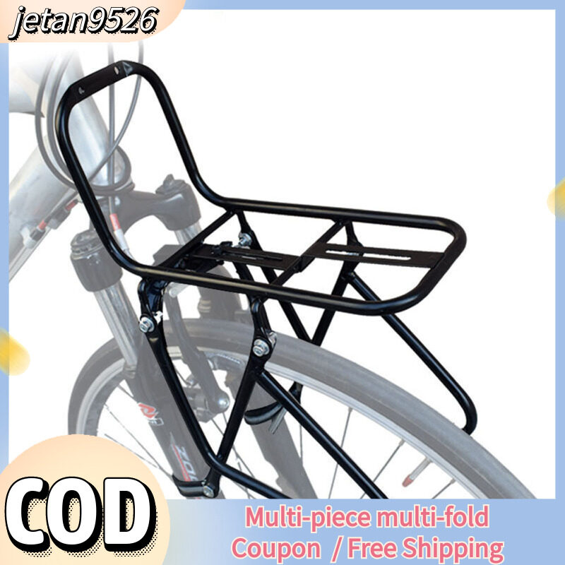 bike basket carrier