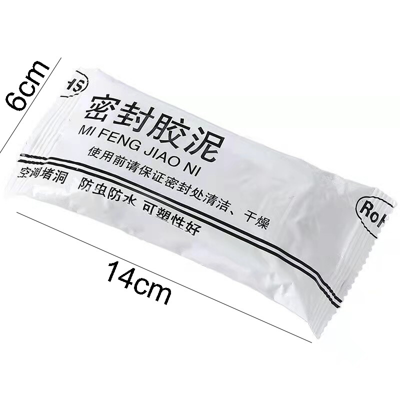 Wall Hole Sealing Cement Glue Wall Repairing Ointment Waterproof Insect-proof Sealing Glue