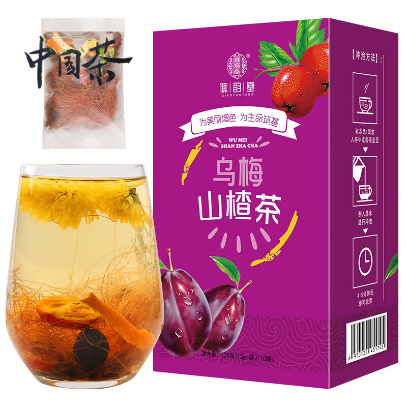 (Tr�� Trung Qu?c) Tr�� Wumei Hawthorn 120G/10 T��i Nh?(?��ng g��i ng?u nhi��n)