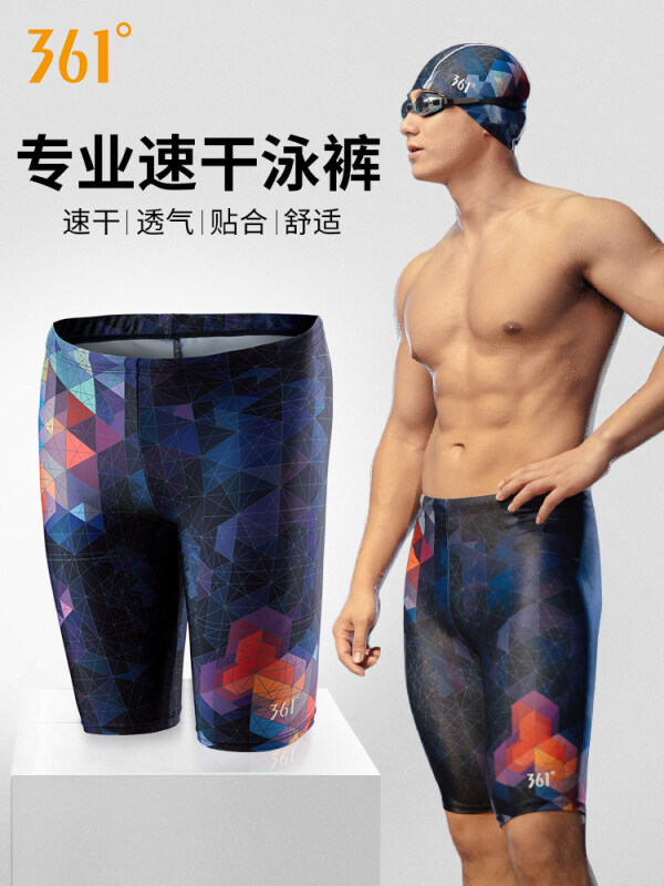 Nơi bán Đồ Bơi Nam 361 Độ Quần 5 Điểm, Góc Phẳng Chống Bối Rối, Dụng Cụ Bơi Nhanh Khô Chuyên Nghiệp, Đồ Bơi Suối Nước Nóng Nam, Phong Cách Nam