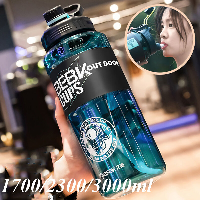 Cốc BEBK 1700ML/2300ML/3000ML Ấm Đun Nước Thể Dục Tập Gym Ngoài Trời Cầm Tay Bình Nước Thể Thao Bình Nước Chống Rò Rỉ Chai Nước Dung Tích Lớn