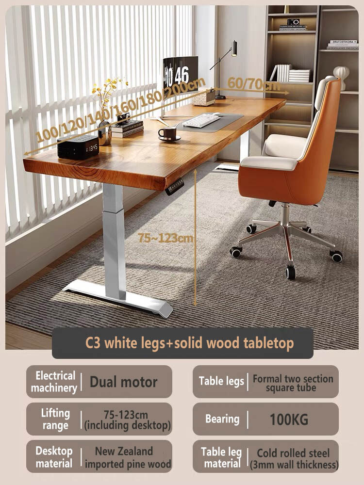 Nordic solid wood electric lifting table, standing learning desktop ...