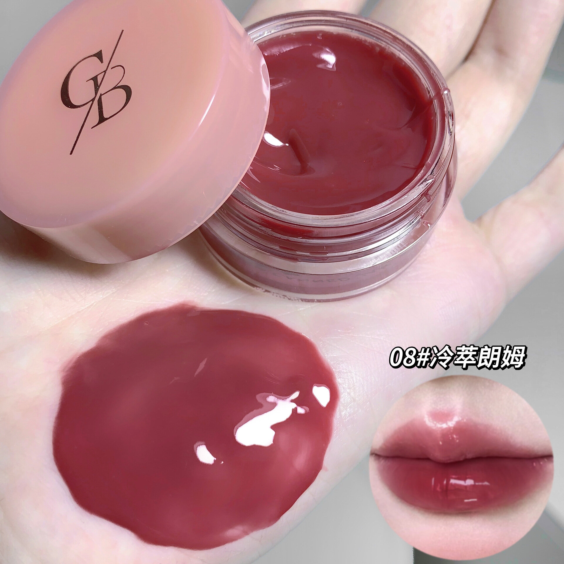 Jam Lip Gloss Korean Lipsticks Moisturizer Lip Gloss Makeup Transparent Lip Tint Lip Cosmetic