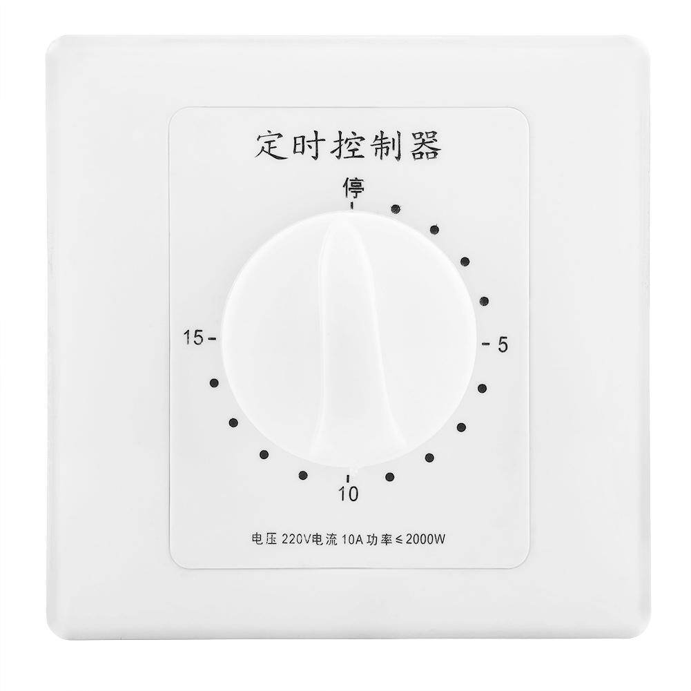 220V 15Minutes Water Pump Timer Mechanical Countdown Indoor Intelligent Time Switch Control