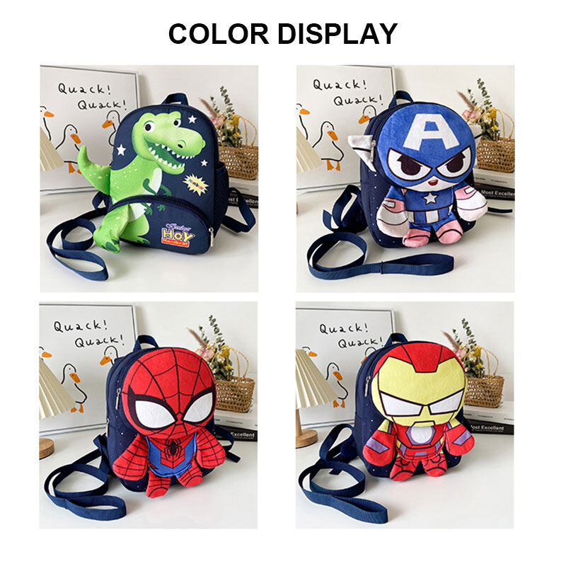 BAOLONGXIN New kids backpack dinosaur leash kindergarten casual backpack
