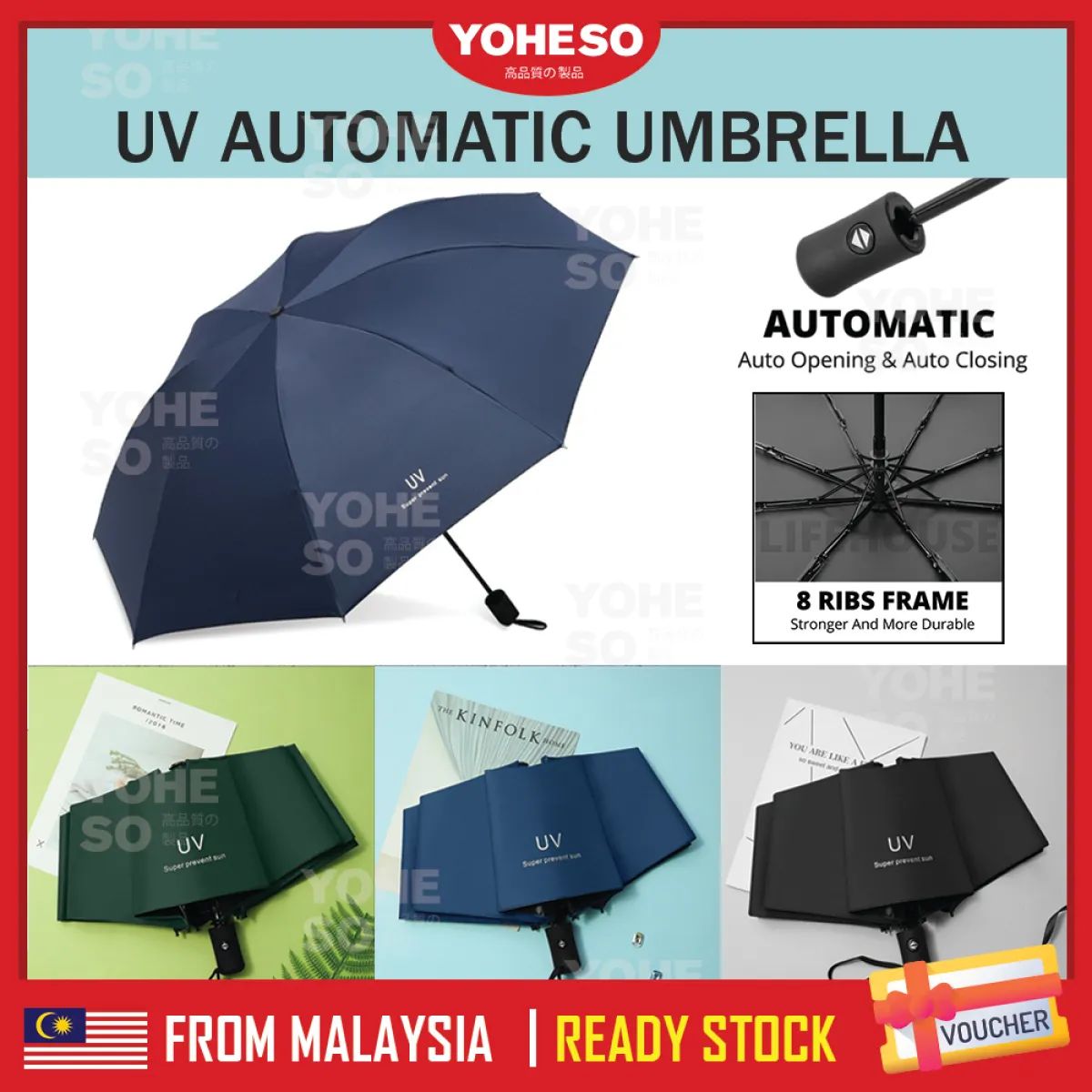 Uv umbrella malaysia Clearance