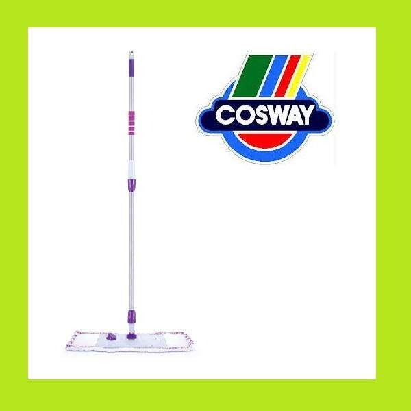Cosway Microfibre Floor Mop Lazada