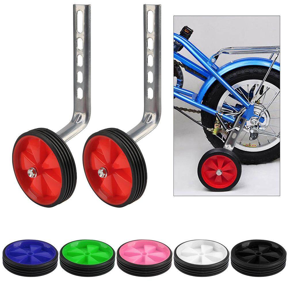 2 chiếc xe đạp trẻ em phổ thông 12-20 inch Bánh xe tập đi xe đạp trẻ em, bộ bánh xe tập thăng bằng, phụ kiện bánh tập, phụ kiện an toàn, xe đạp hỗ trợ Bánh xe hỗ trợ bên xe đạp trẻ