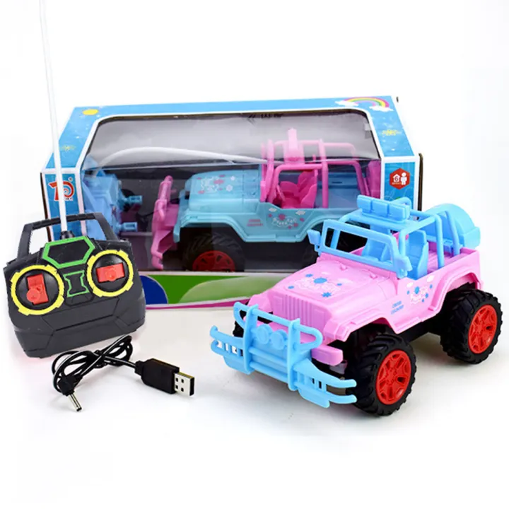 car with remote control for girl