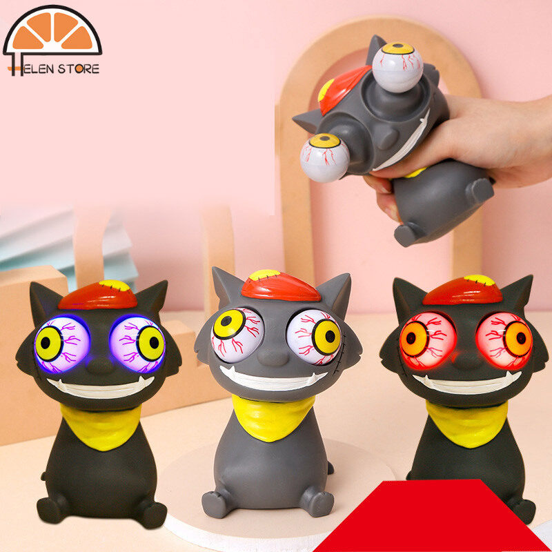 HS Tricky Toys Decompression Toys Big Big Wolf Explosive Eyeball Decompression Toys Squeeze Explosive Toys