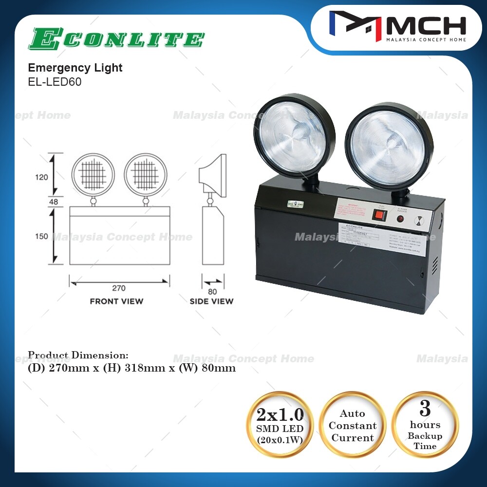 [ECONLITE] LED 60 TWIN LAMP EMERGENCY LIGHT / EMERGENCY FITTING Lazada