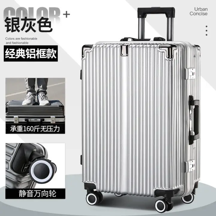 aluminium magnesium alloy luggage