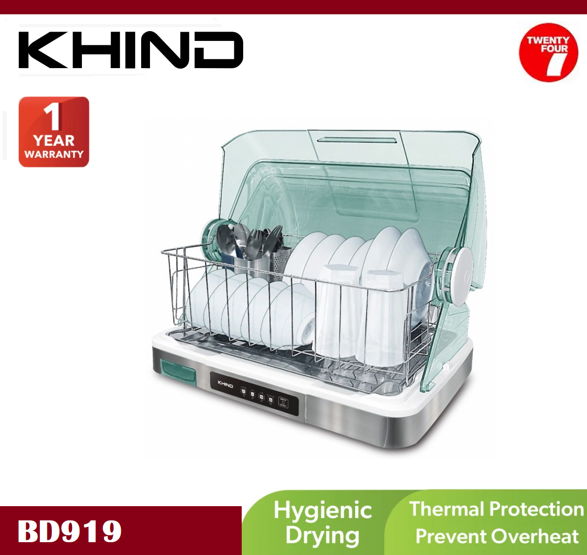 Khind dish dryer hot sale