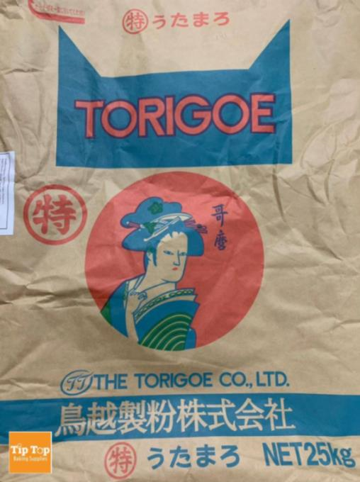 TOKU UTAMARO UPPER HIGH PROTEIN FLOUR 1KG Lazada