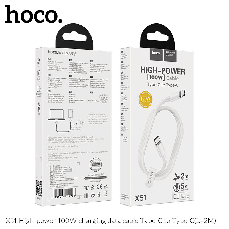 Cáp Dữ Liệu Sạc Nhanh HOCO X51 100W Type-C Sang Type-C Cáp 1 /2 Mét Dành Cho Samsung S10 S9 S8 Xiaomi MI