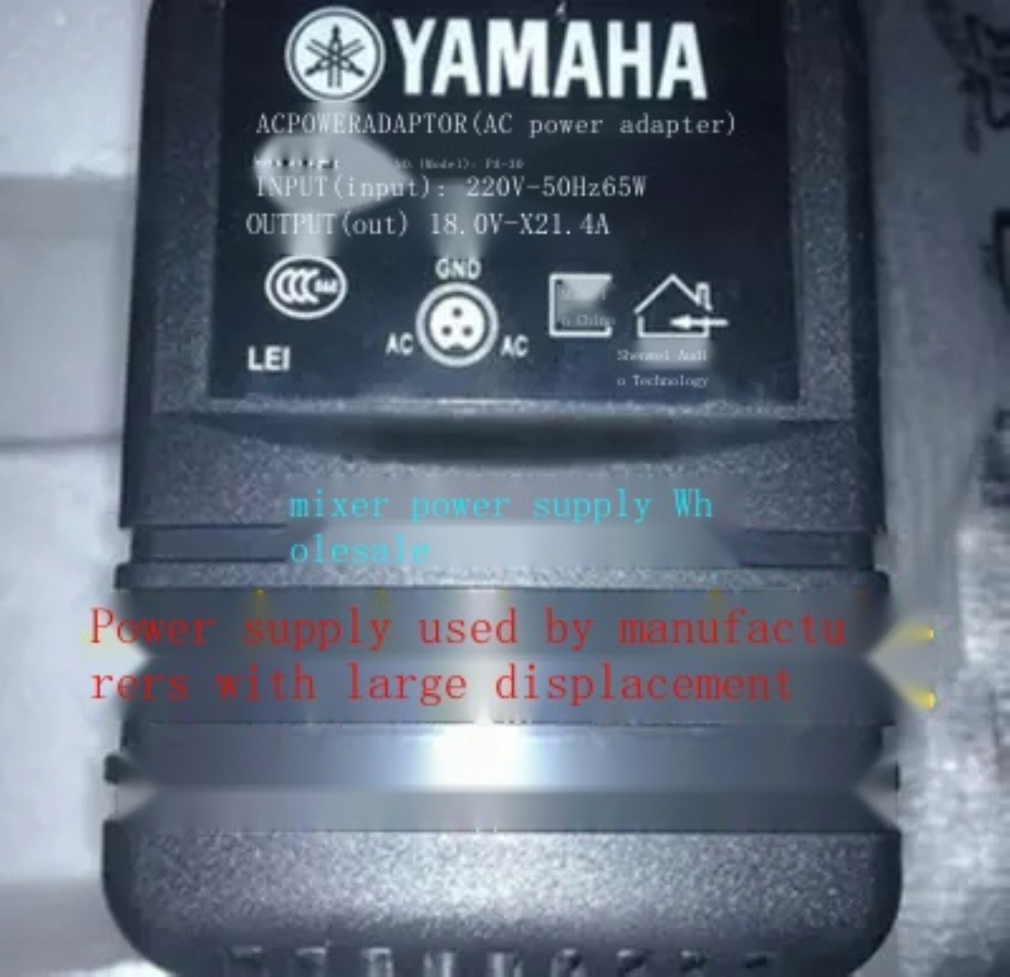 2022☆ Yamaha mixer power supply MG82CX/MG124CX/MG166CX external power