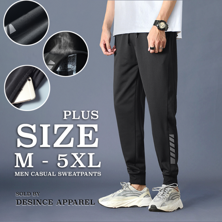 cooling sweatpants
