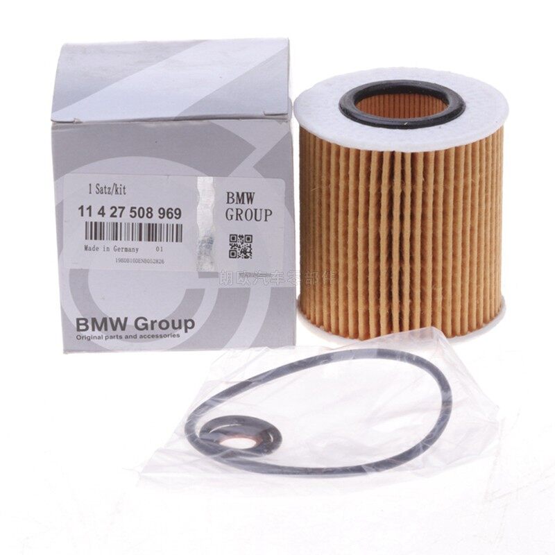 Huiyisunny bmw e90 e46 e91 e92 e93 318i 320i e81 e82 e87 e88 e82 118i 120i e60 e61 520i x1 e84 e83 x3 e85 z4 oil filter 11427508969
