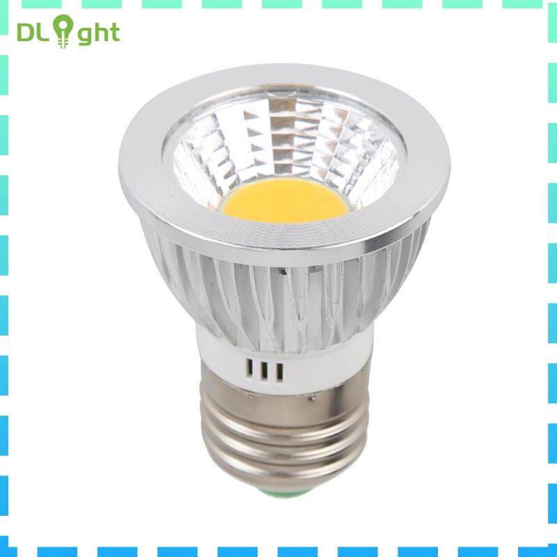 Đèn Chiếu Điểm COB 9W Đèn Led E27 AC 85-265V Đèn Trang Trí Ấm Áp Mát Mẻ Màu Trắng