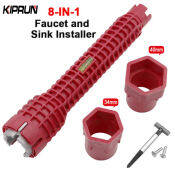 KIPRUN Faucet and Sink Installer Tool Set