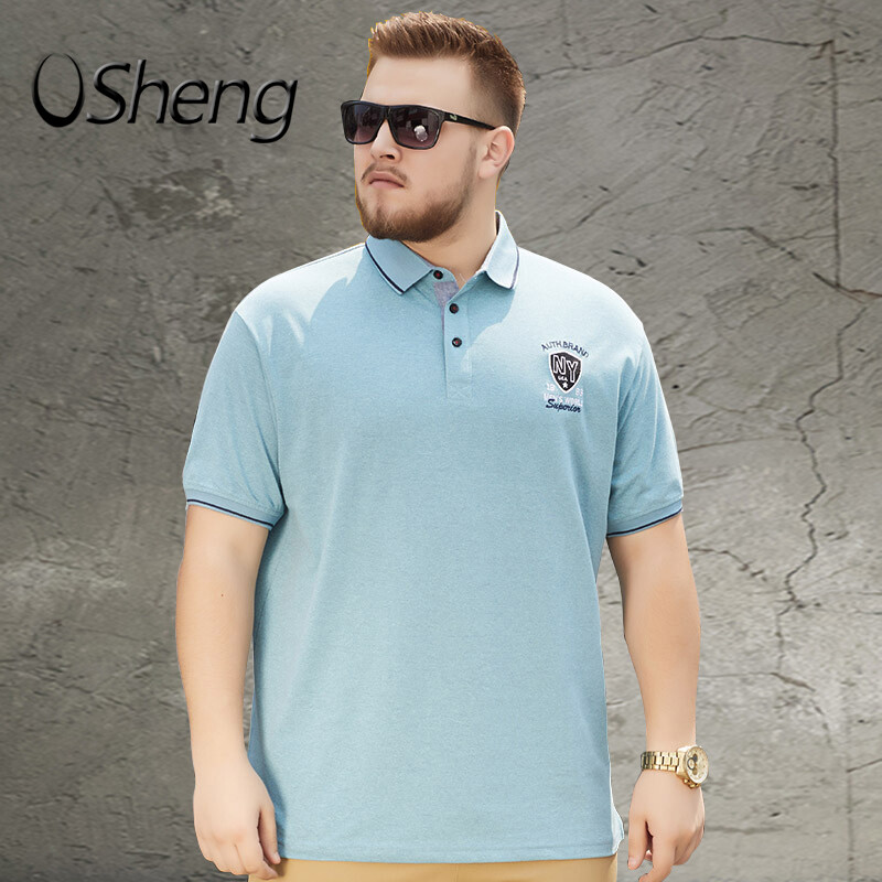 Shirt Men M TO 5XL Lapel Plus Size Soft 