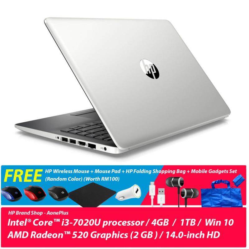 HP 14-ck0020TX/ 14-ck0021TX Notebook /i3-7020U/4GB/1TB/Radeon 520 2GB/14InchHD/Win 10+ Free HP Wireless Mouse + Mouse Pad + HP Folding Shopping Bag + Mobile Gadgets Set (Random Color) (Worth RM100) Malaysia