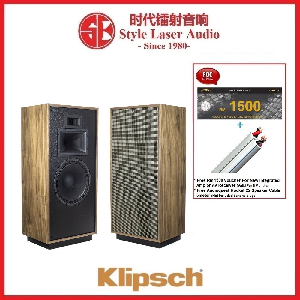 Best Klipsch Speakers Ever Made Klipsch Heritage Forte IV Floorstanding Speaker Made in USA | Lazada
