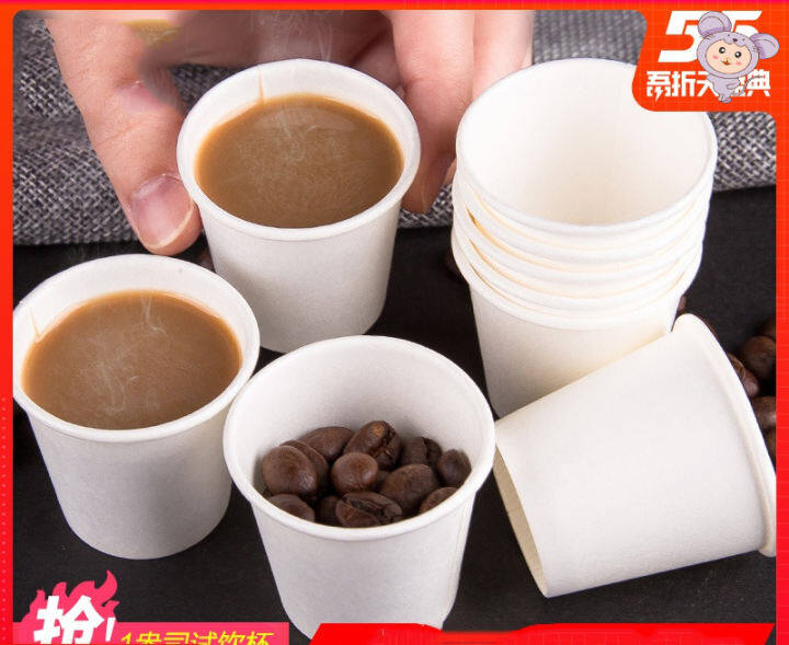 mini disposable coffee cups