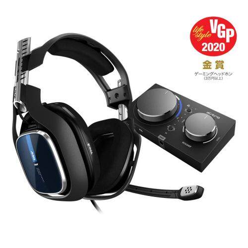 cheapest astro headset