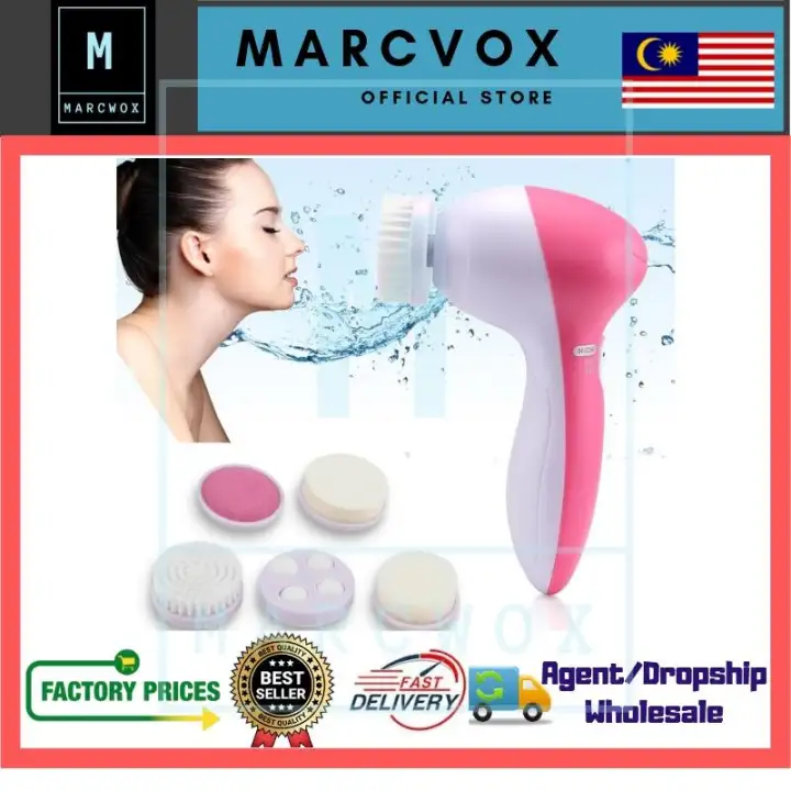 5 in 1 face massager