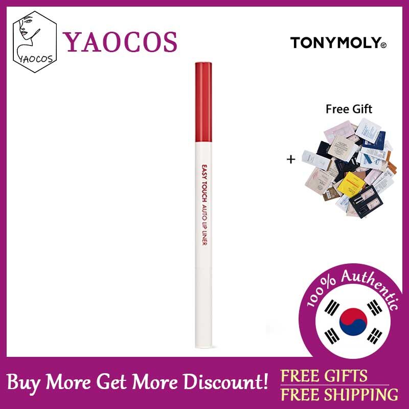 [Tonymoly] dễ dàng liên lạc tự động môi lót 0.2g