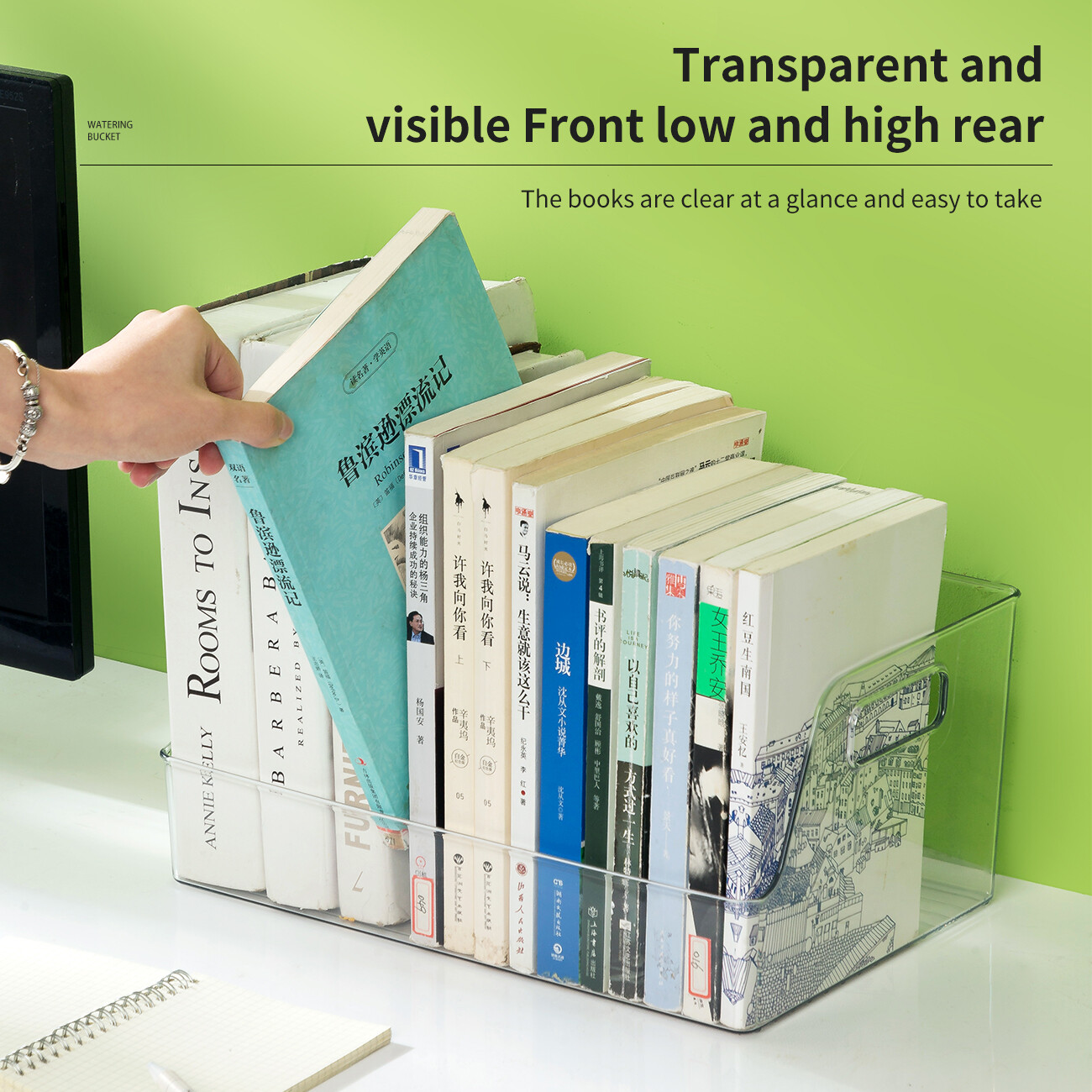 CNMF High-Capacity Transparent Load-Bearing Book Storage Box