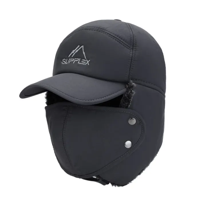 winter baseball cap