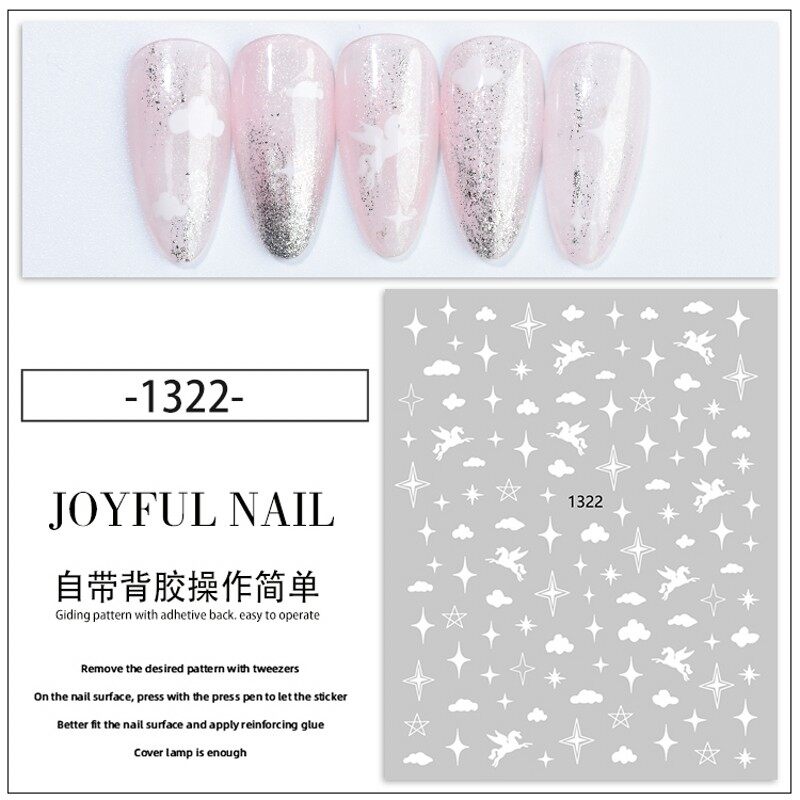 3D Star Nail Stickers White Clouds Color Moon Heart Shaped Design Adhesive Decals Nail Art Decorations Accessories