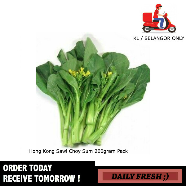 Fresh Hong Kong Sawi Choy Sum 200gram Pack Fresh Vegetables Lazada