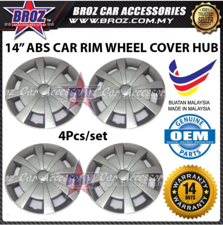 abs wheel cover