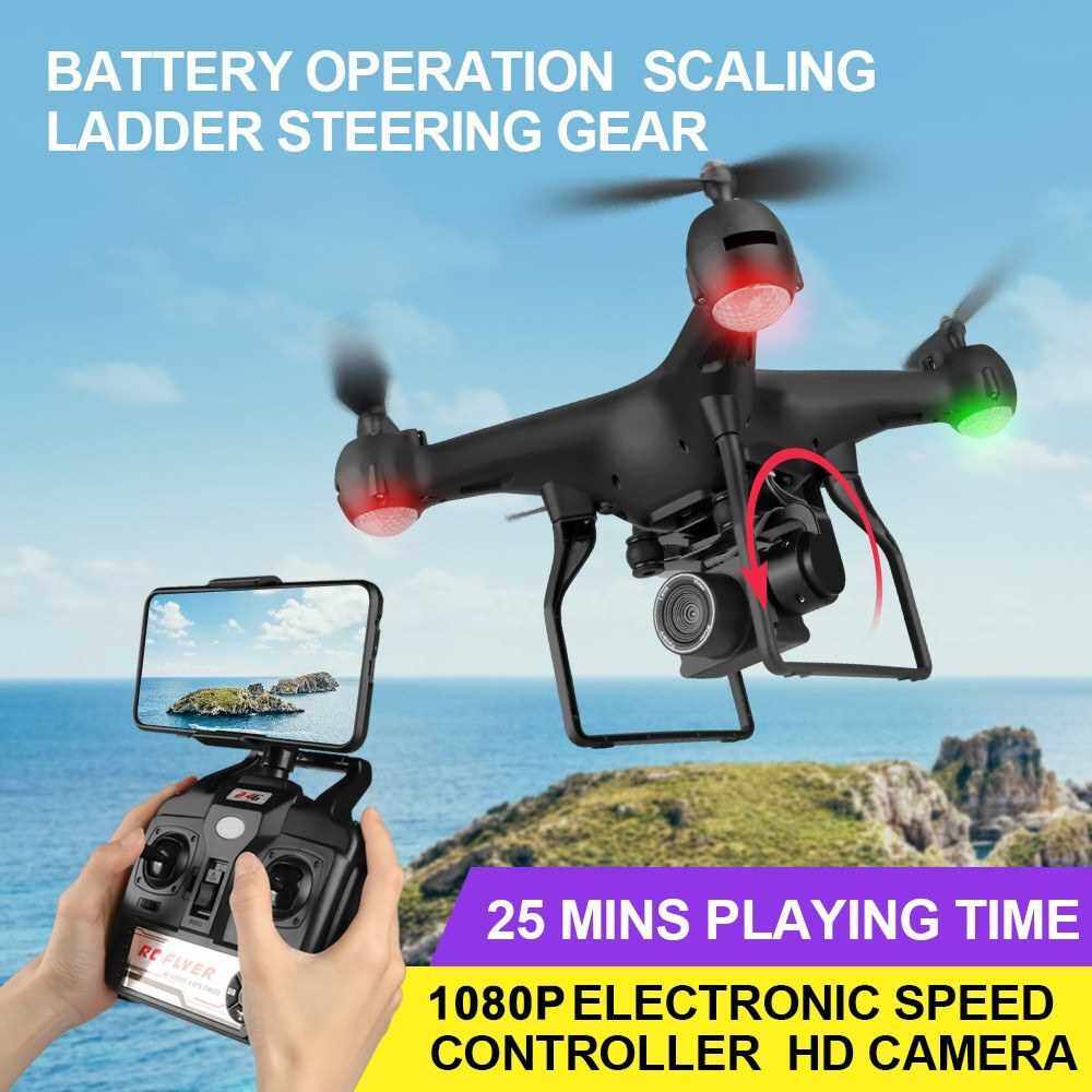 quad drone 2.4 g