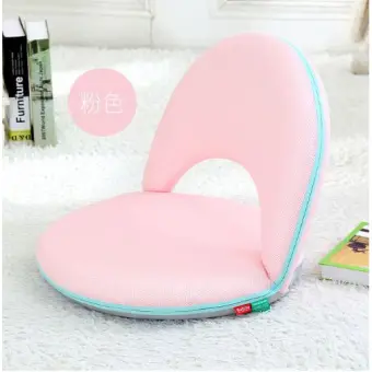 folding nursing chair