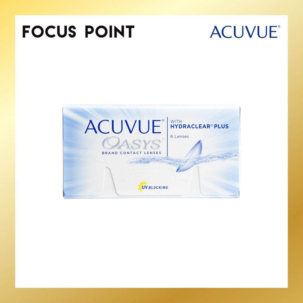 Acuvue Oasys Bi-Weekly (6 PCS)