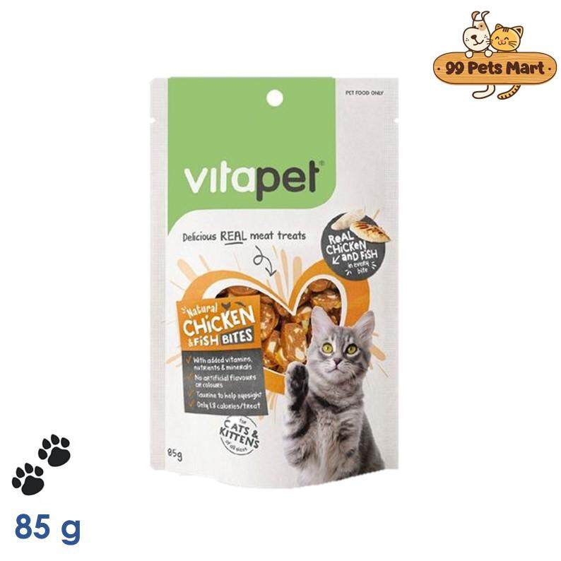 vitapet cat treats