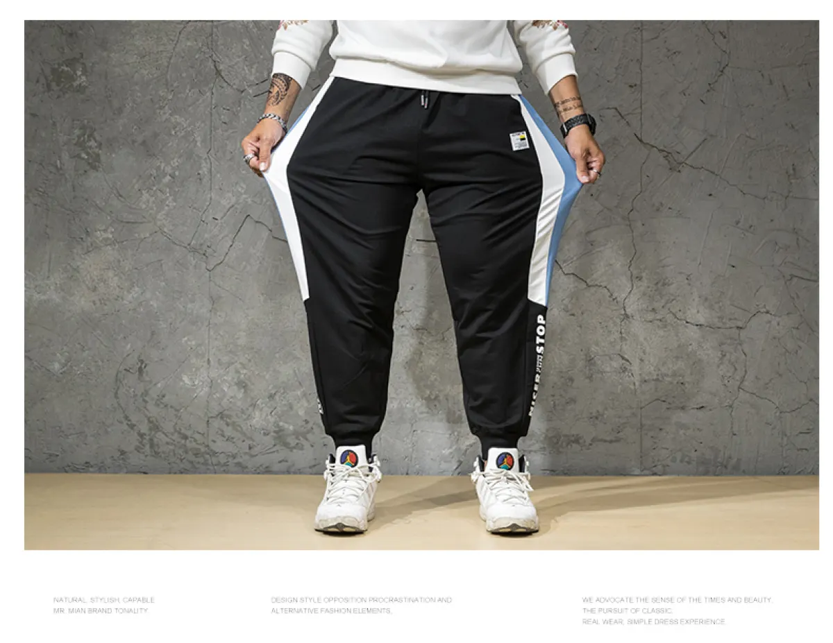 big baggy sweatpants